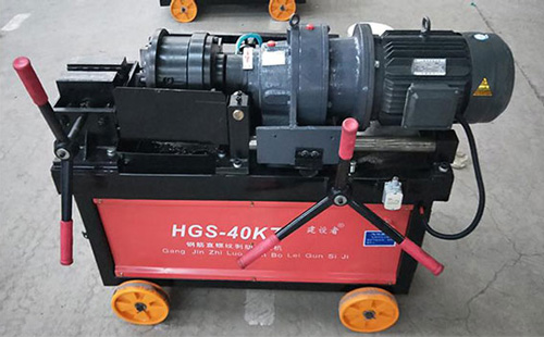 全自動鋼筋滾絲機(jī)怎樣調(diào)試